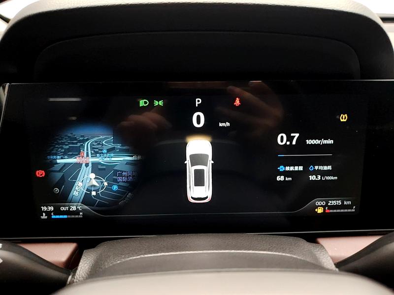 Sehol Sihao X8 PLUS 2022
