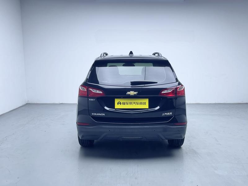 Chevrolet Explorer 2019