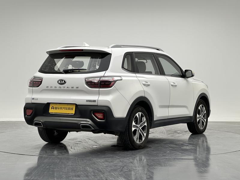 Kia Smart Run 2019