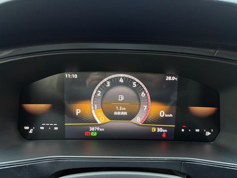 Volkswagen Tharu 2025