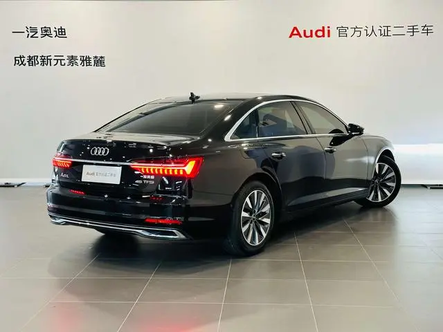 Audi Audi A6L 45 TFSI Premium Dynamic Type