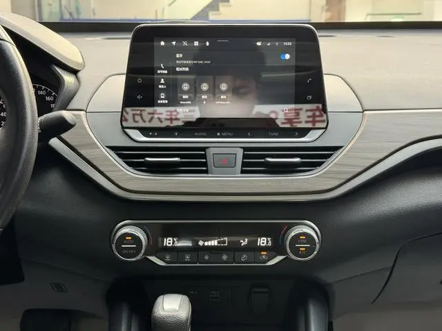 Nissan Teana 2.0 L XL Comfort Edition