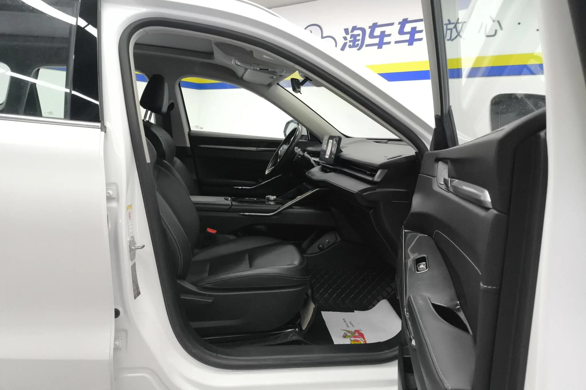 Haval Haval H6 The third generation 1.5T automatic two-wheel drive Max
