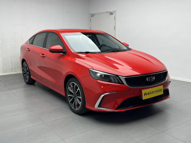 Geely Binrui 2021