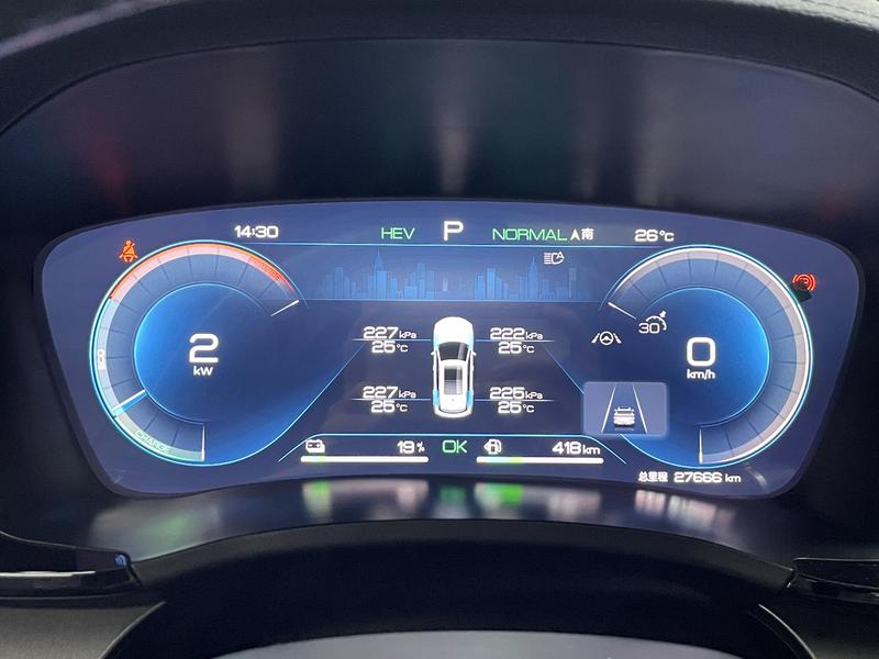 BYD Song PLUS DM 2024