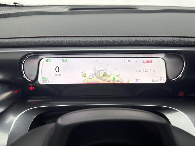 smart Smart Elf # 1 2022
