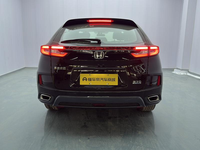 Honda Honda UR-V 2017
