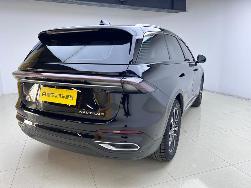 Lincoln Voyager 2023