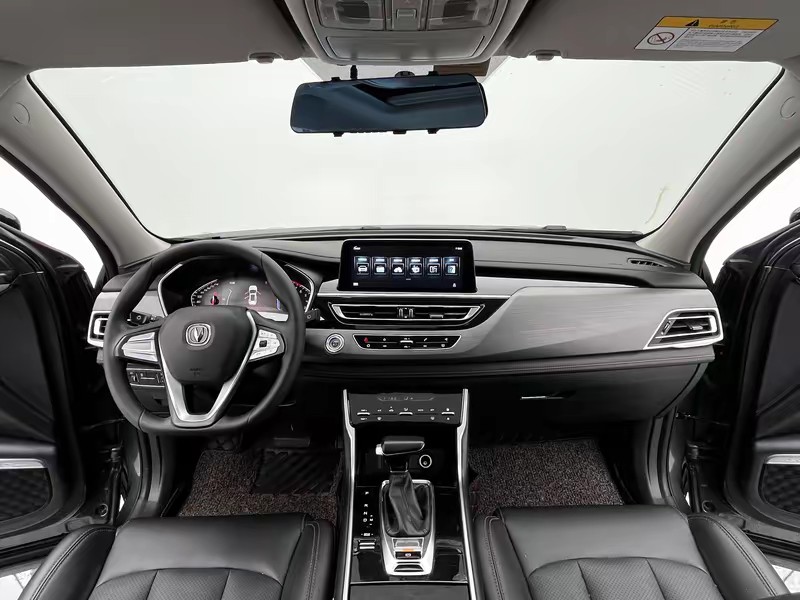 Changan Chang'an CS75 2021