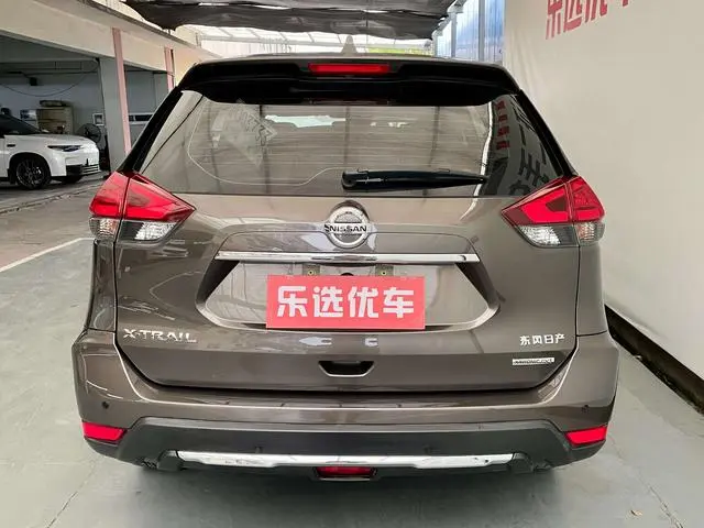 Nissan Qijun 2.0L CVT Zhilian Exclusive Edition 2WD