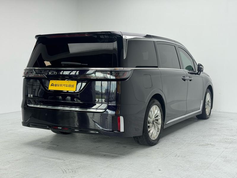 Voyah Lantu Dreamer PHEV 2024