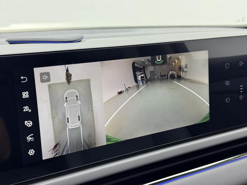 Voyah Lantu Chasing Light PHEV 2024