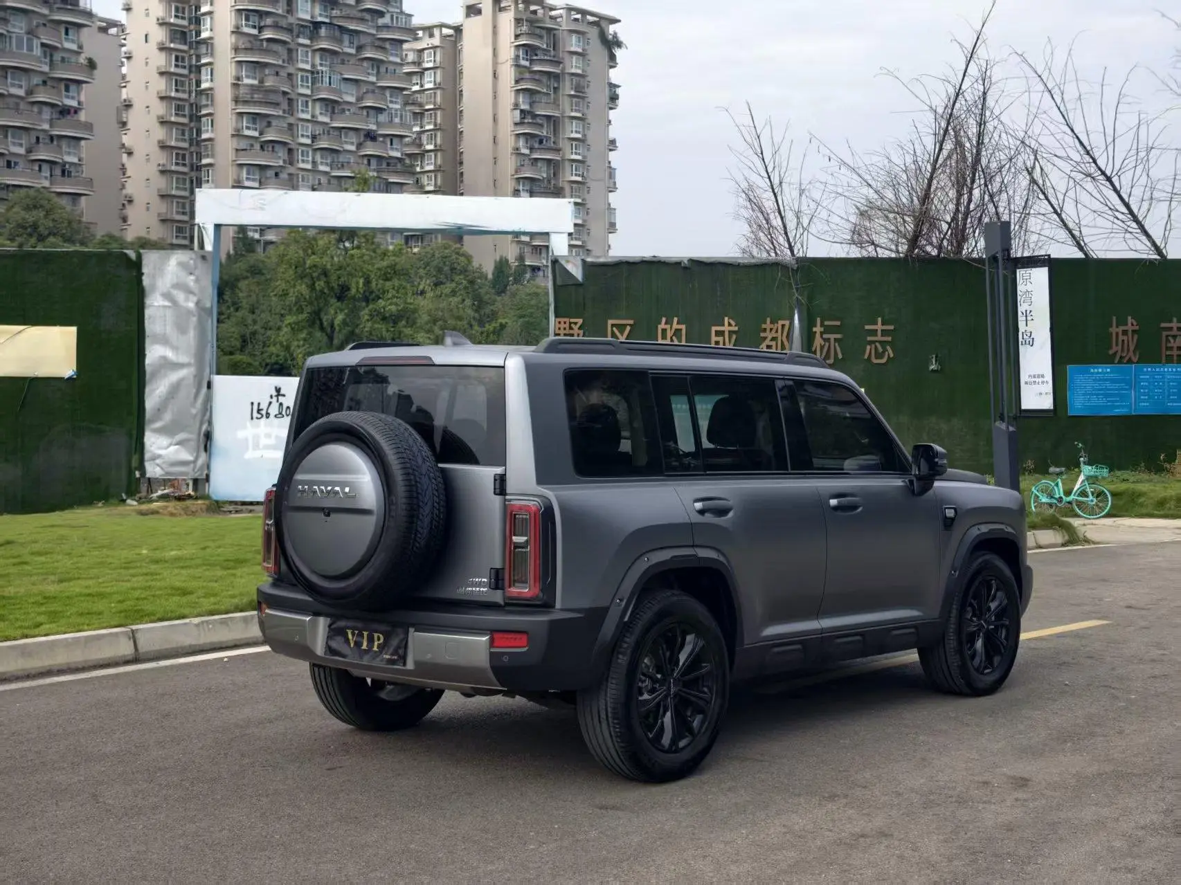 Haval Haval Raptors 2.0T four-wheel drive Ultra