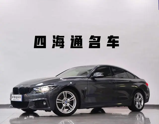 BMW BMW 4 Series 425i Gran Coupe M Sports Yao Ye Edition