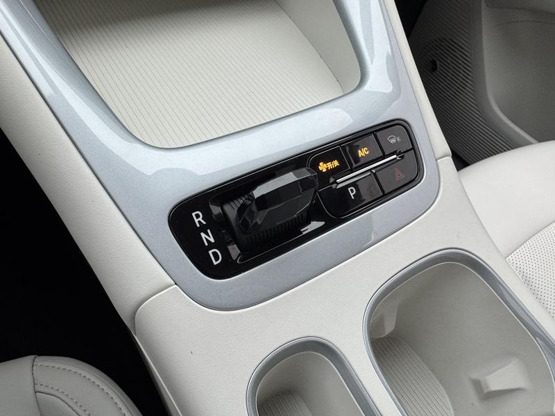 Geely Galaxy Wish Upon a Star 2026
