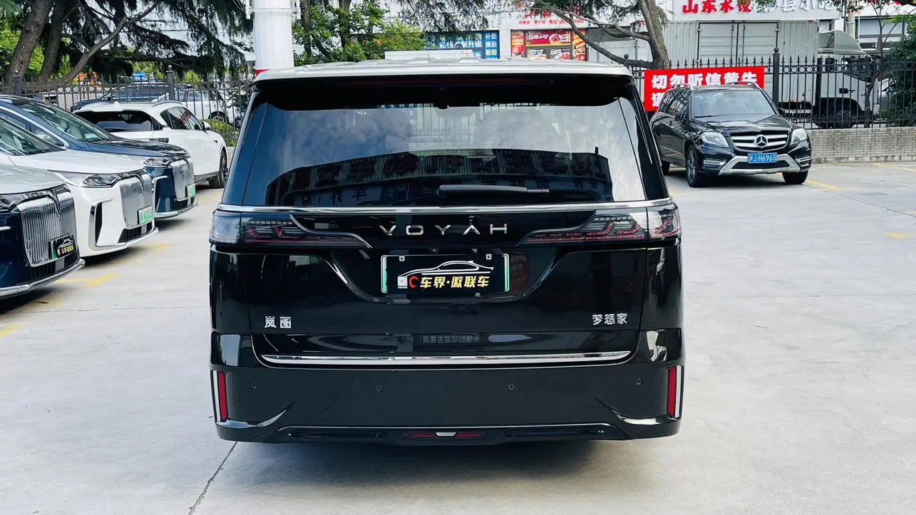 VOYAH Lantu Dreamer PHEV Four-wheel drive flagship dry version