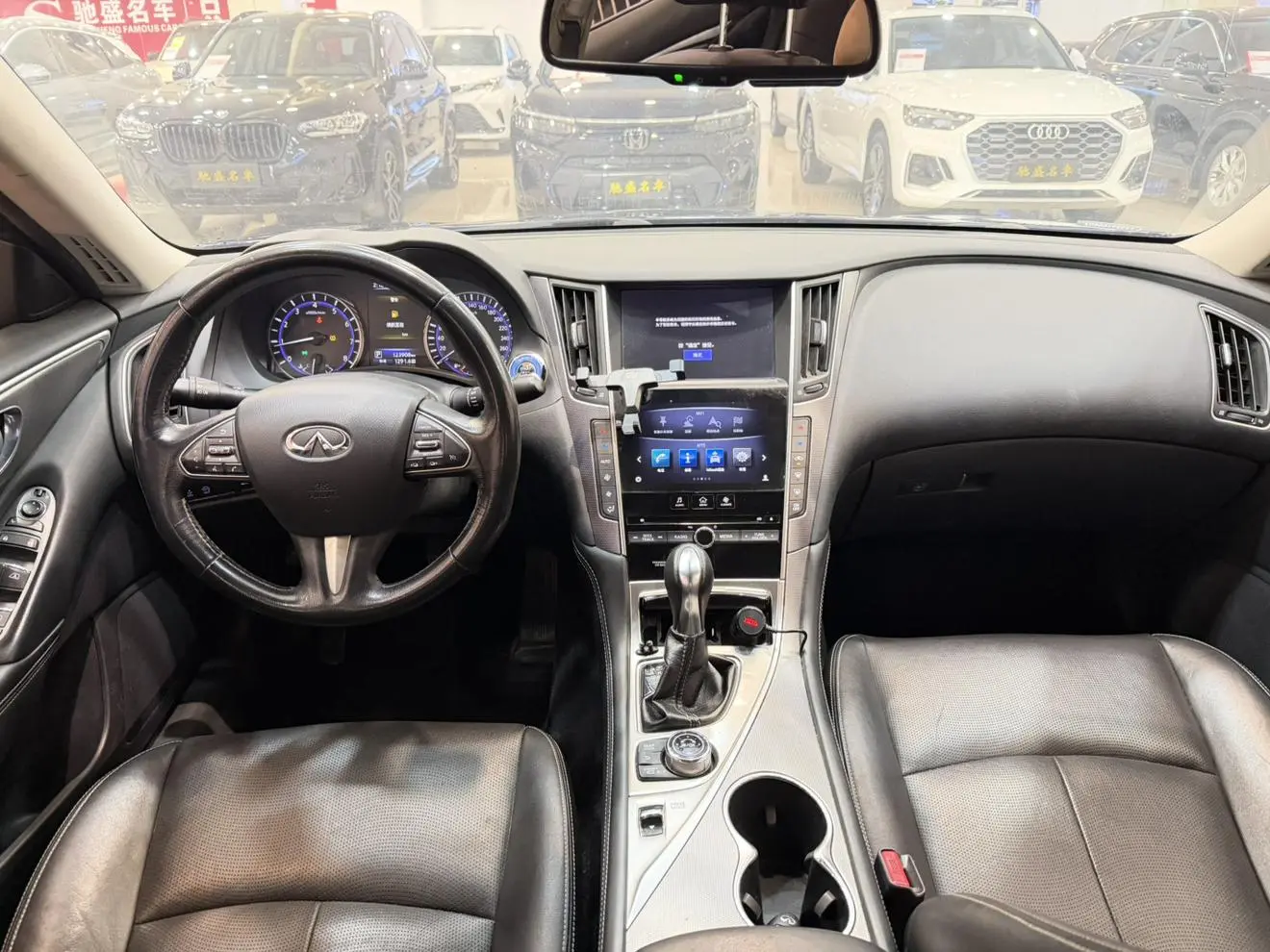 Infiniti Infiniti Q50L 2.0T Enjoy Edition