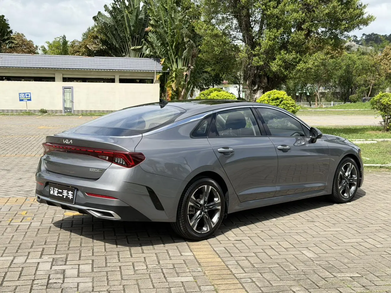 Kia Kia K5 270T CVVD new version