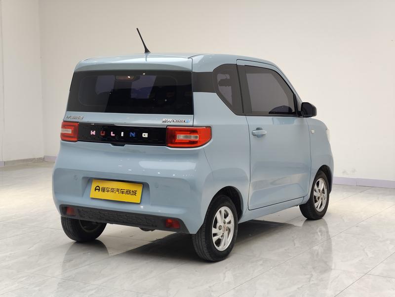 Wuling Wuling Hongguang MINIEV 2020