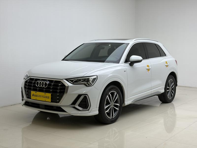 Audi Audi Q3 2020