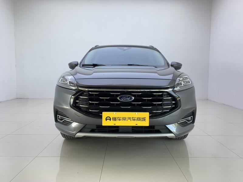 Ford Ruiji 2020