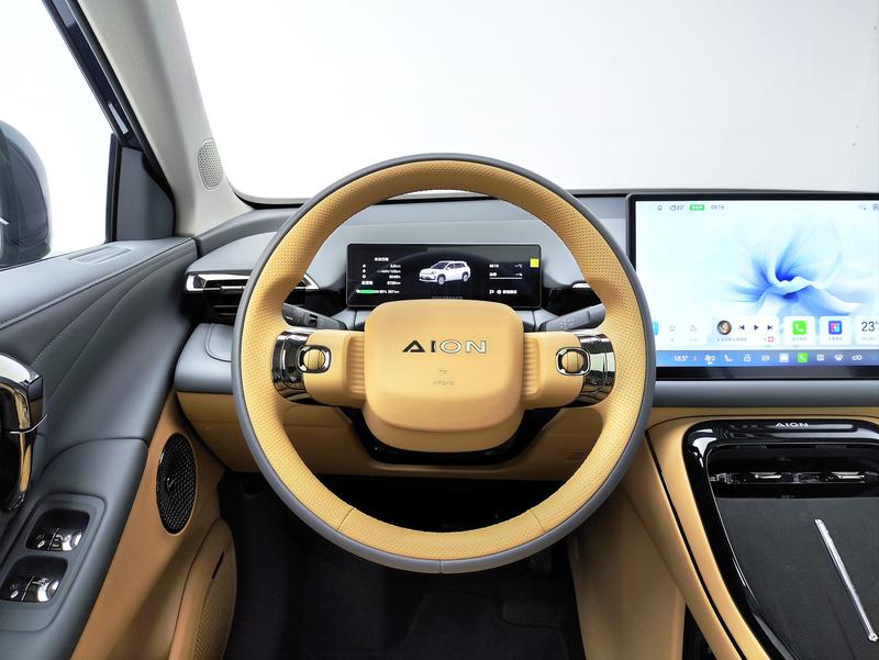Aion AION V 2026