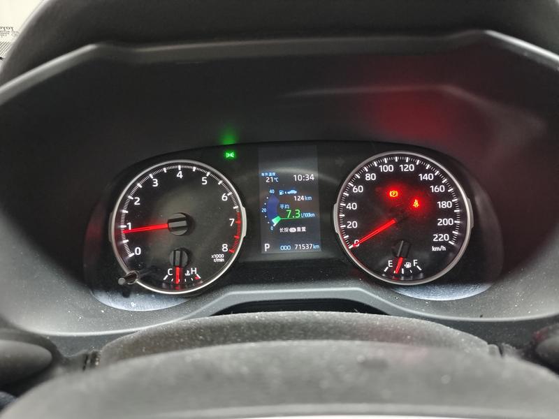 Toyota RAV4 Rong Fang 2021