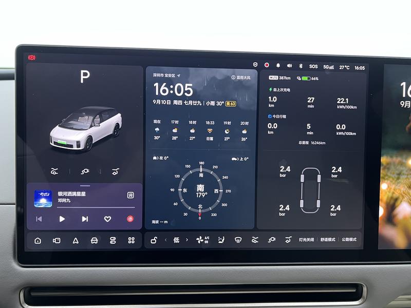 Li Auto Ideal i6 2025