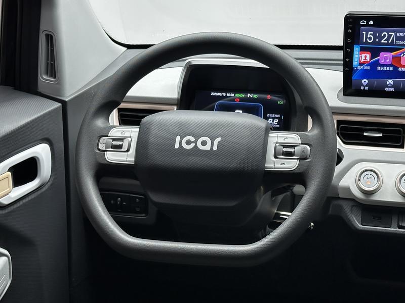 Chery QQ ice cream 2022