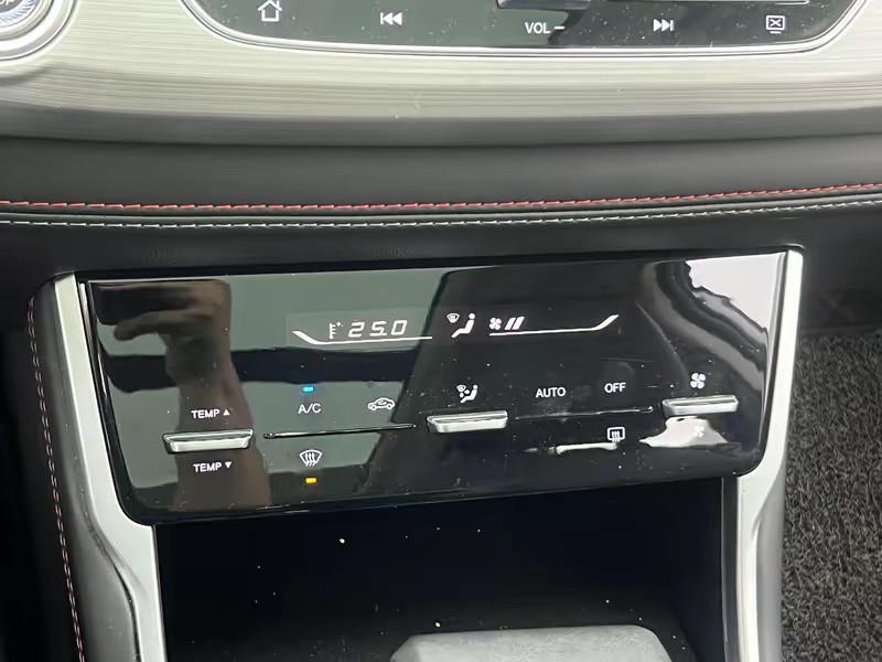 Changan Chang'an CS75 2020