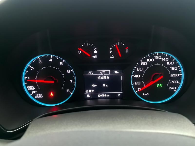 Chevrolet Explorer 2022