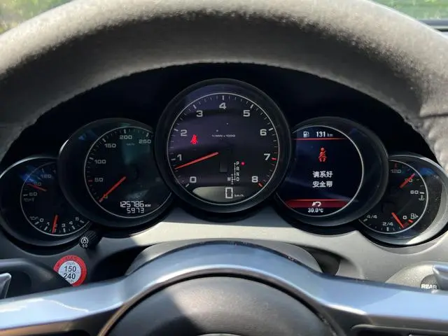 Porsche Cayenne Cayenne 3.0T