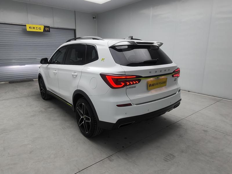 Roewe Roewe RX5 2021