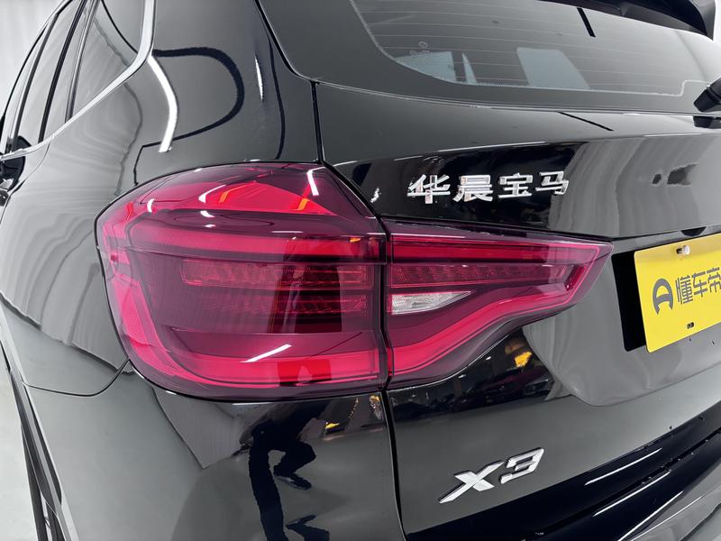BMW BMW X3 2020