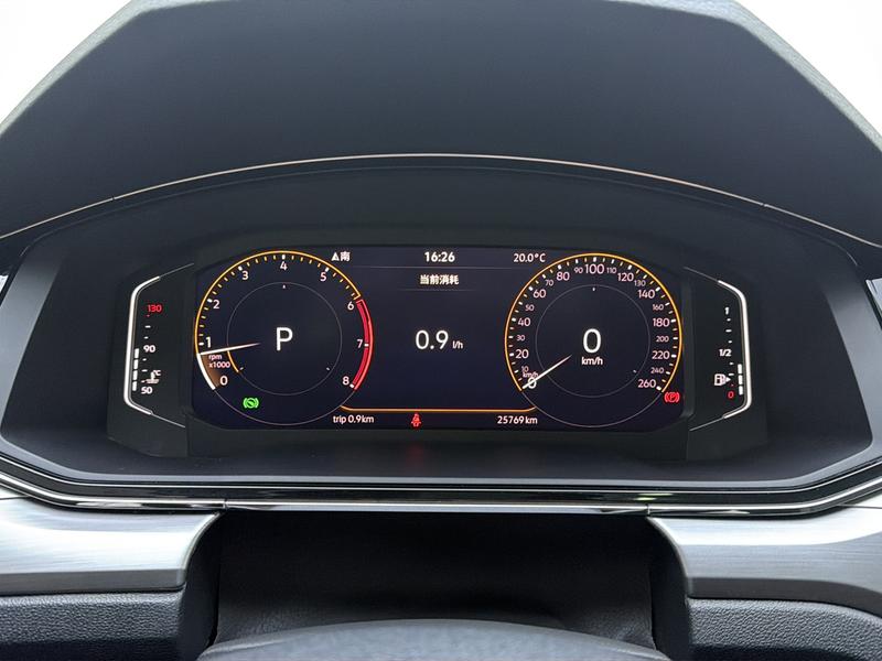 Volkswagen Lamando 2021