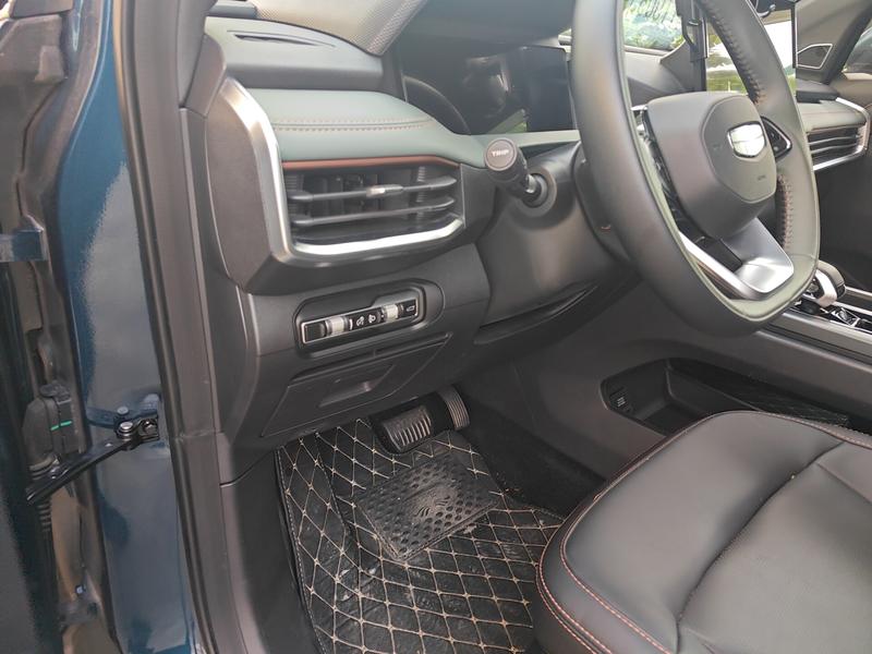 Geely Haoyue L 2023