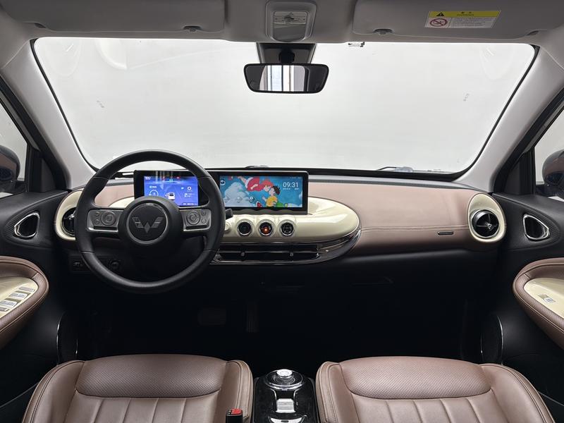 Wuling Wuling Binguo 2023
