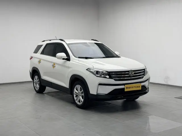 Dongfeng Fengguang Scenery S560 2.0L CVT Elite Type 7 seats