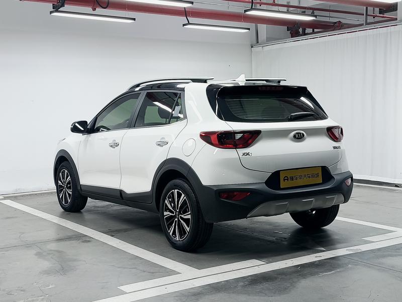 Kia Yi Run 2021