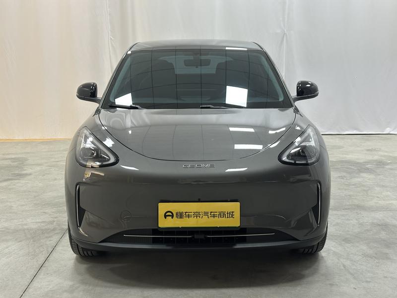 Geely Galaxy Wish Upon a Star 2025