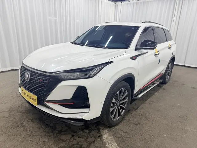Changan Changan CS75 PLUS 2.0T automatic flagship type