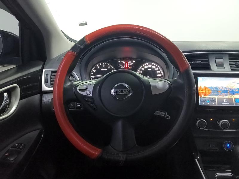 Nissan Sylphy 2022