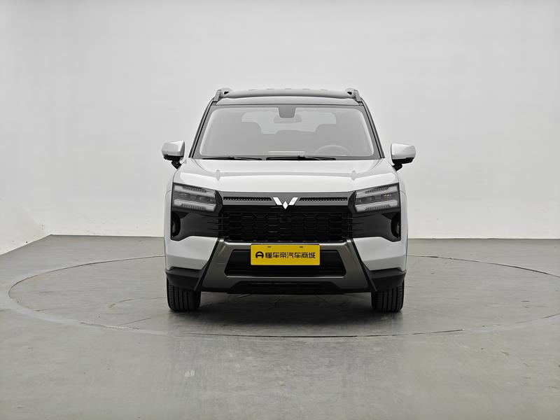Wuling Starlight 560 PHEV 2026