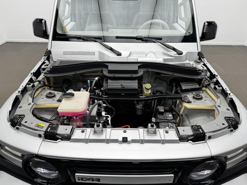 iCAR ICAR Super V23 2026