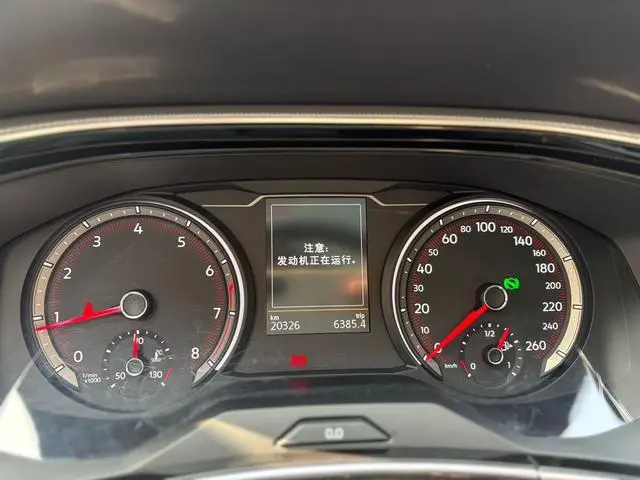 Volkswagen Tanyue 330TSI two-wheel drive luxury Smart edition