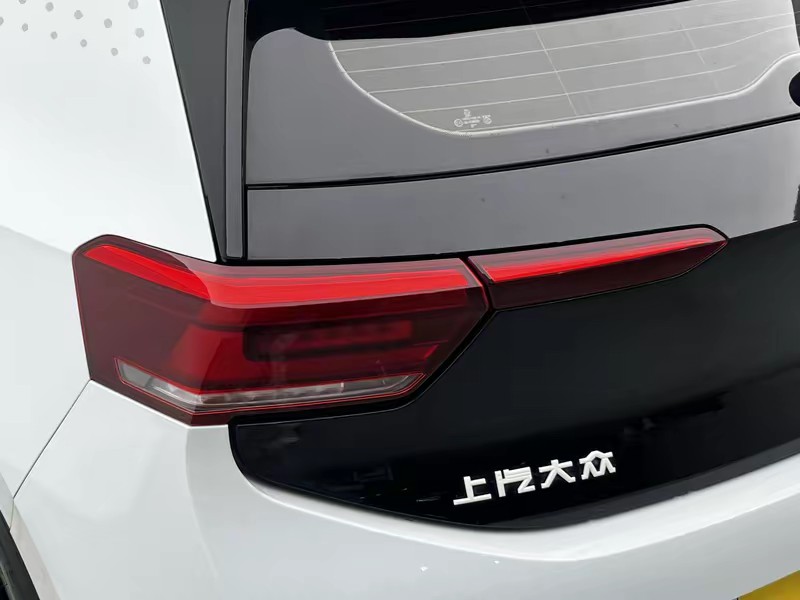 Volkswagen Volkswagen ID.3 2023