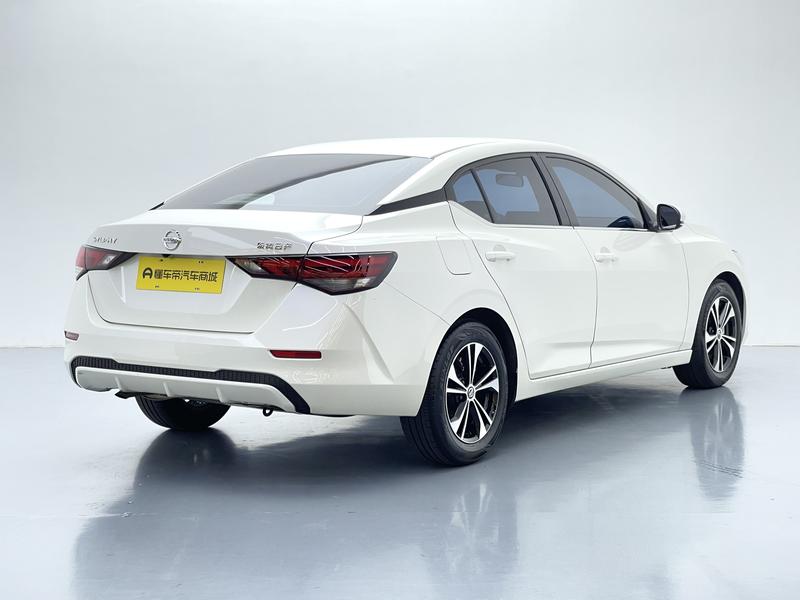 Nissan Sylphy 2022