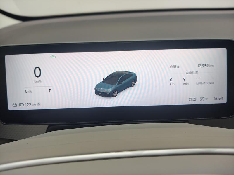 Leapmotor Zero Run B01 2025