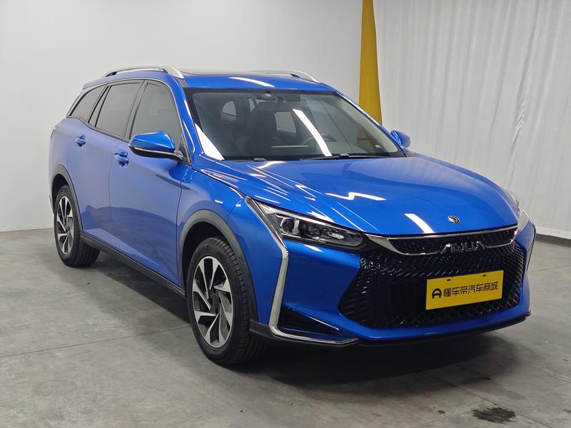 Aeolus Yixuan GS 2020