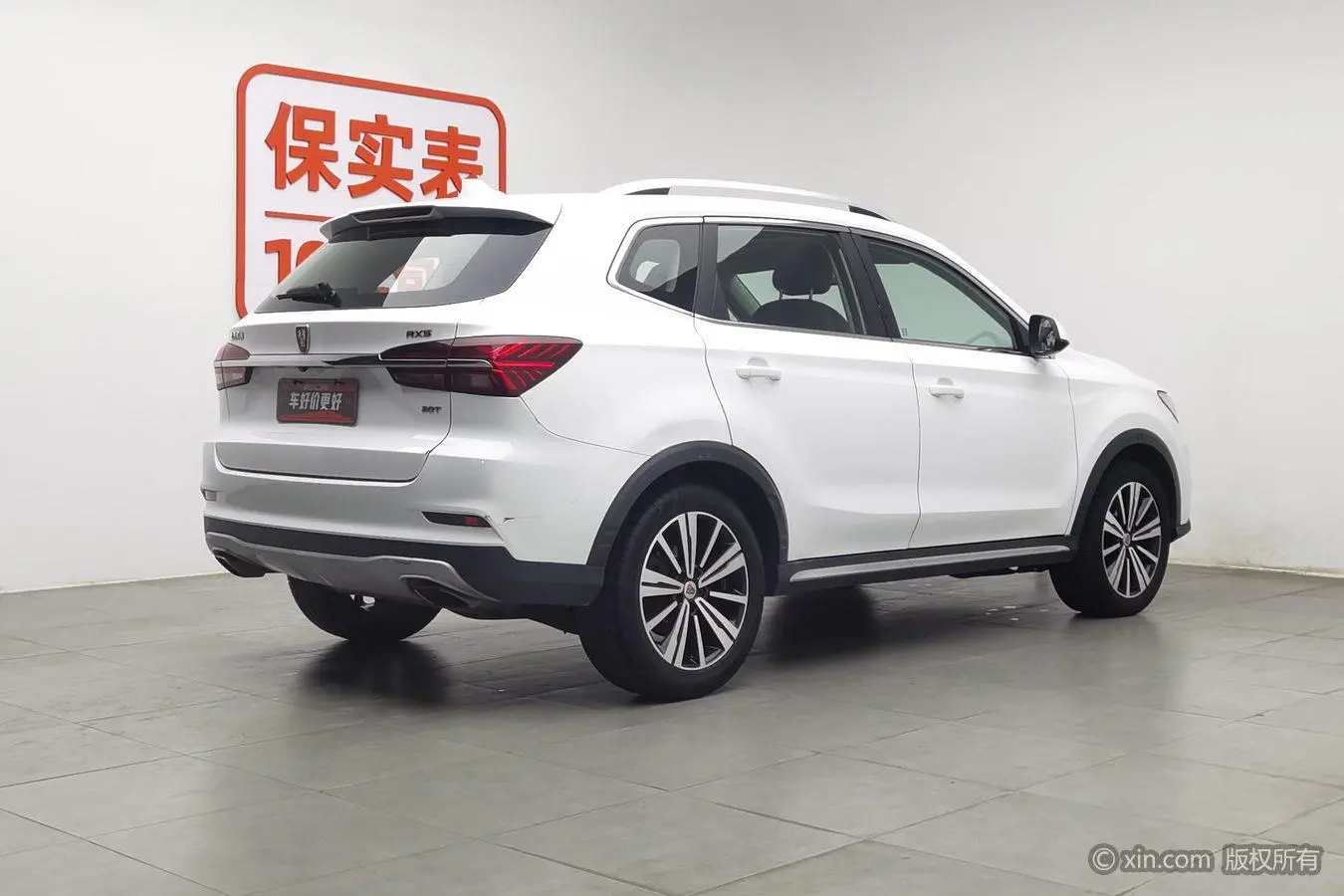 Roewe Roewe RX5 20T two-wheel drive manual 4G interconnection Platinum version